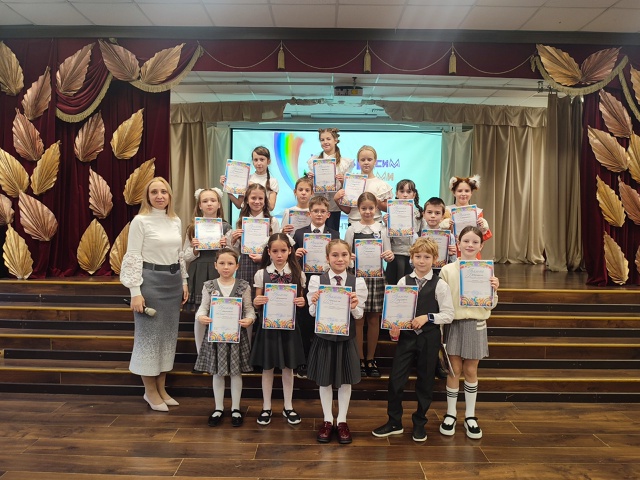 Школьный тур «Разукрасим мир стихами»