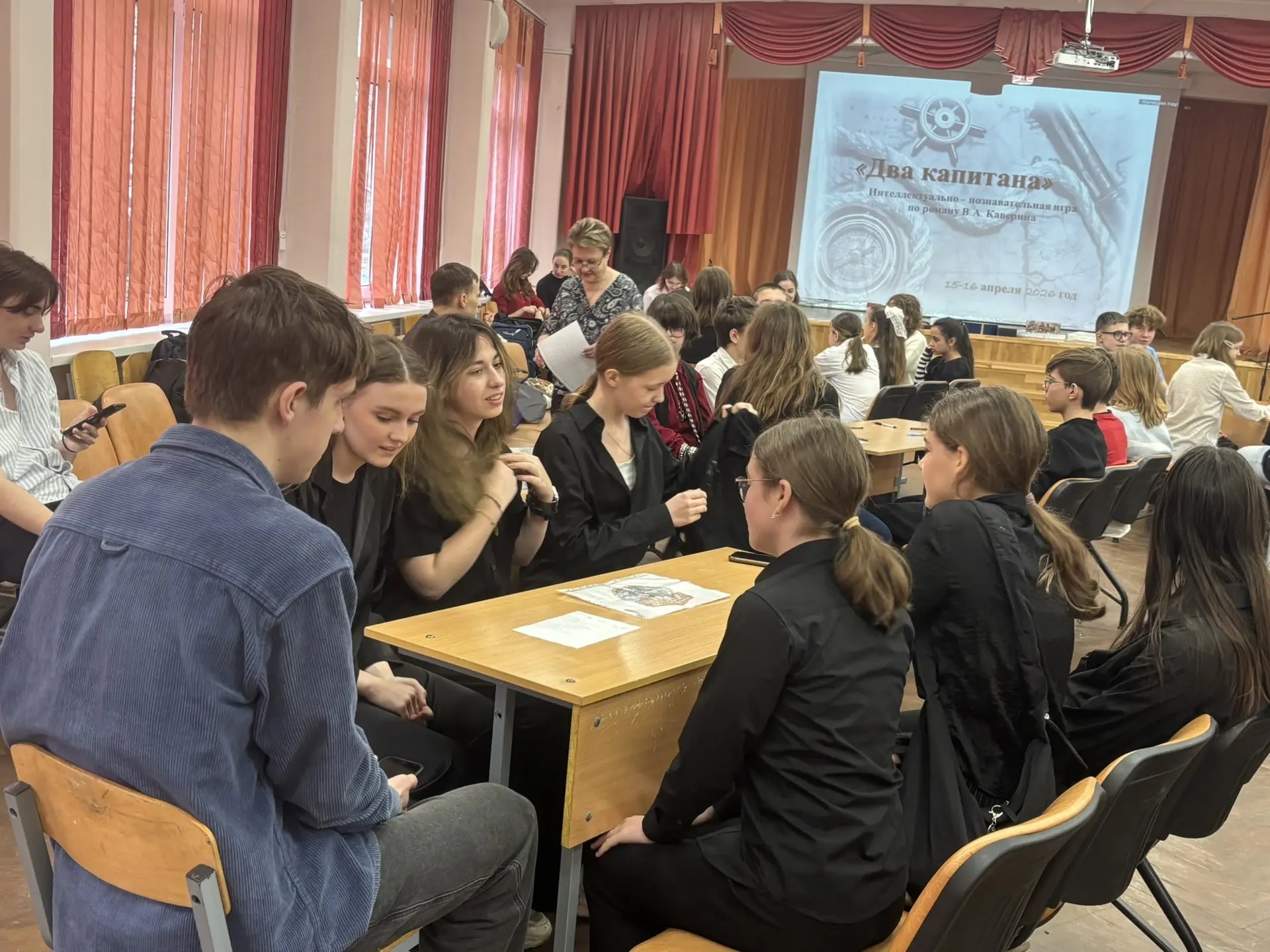 «Бороться и искать, найти и не сдаваться»