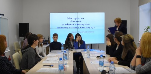 Диалог поколений. Межрегиональный семинар в Валдае.