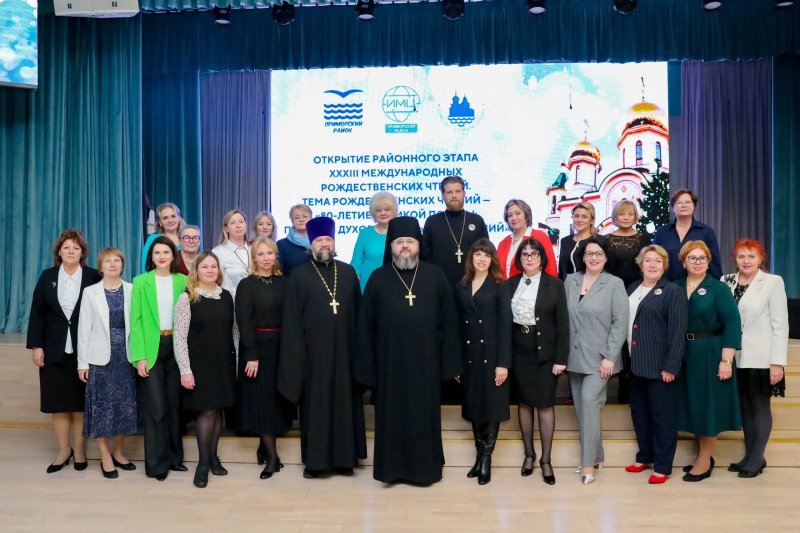 Торжественная церемония открытия Рождественских образовательных чтений «80 лет Великой Победы: память и духовный опыт поколений».