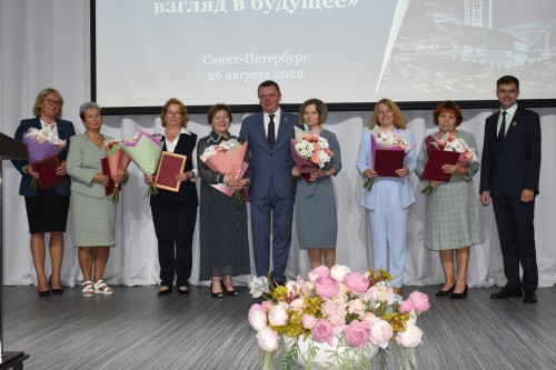Августовский педагогический совет в Приморском районе.