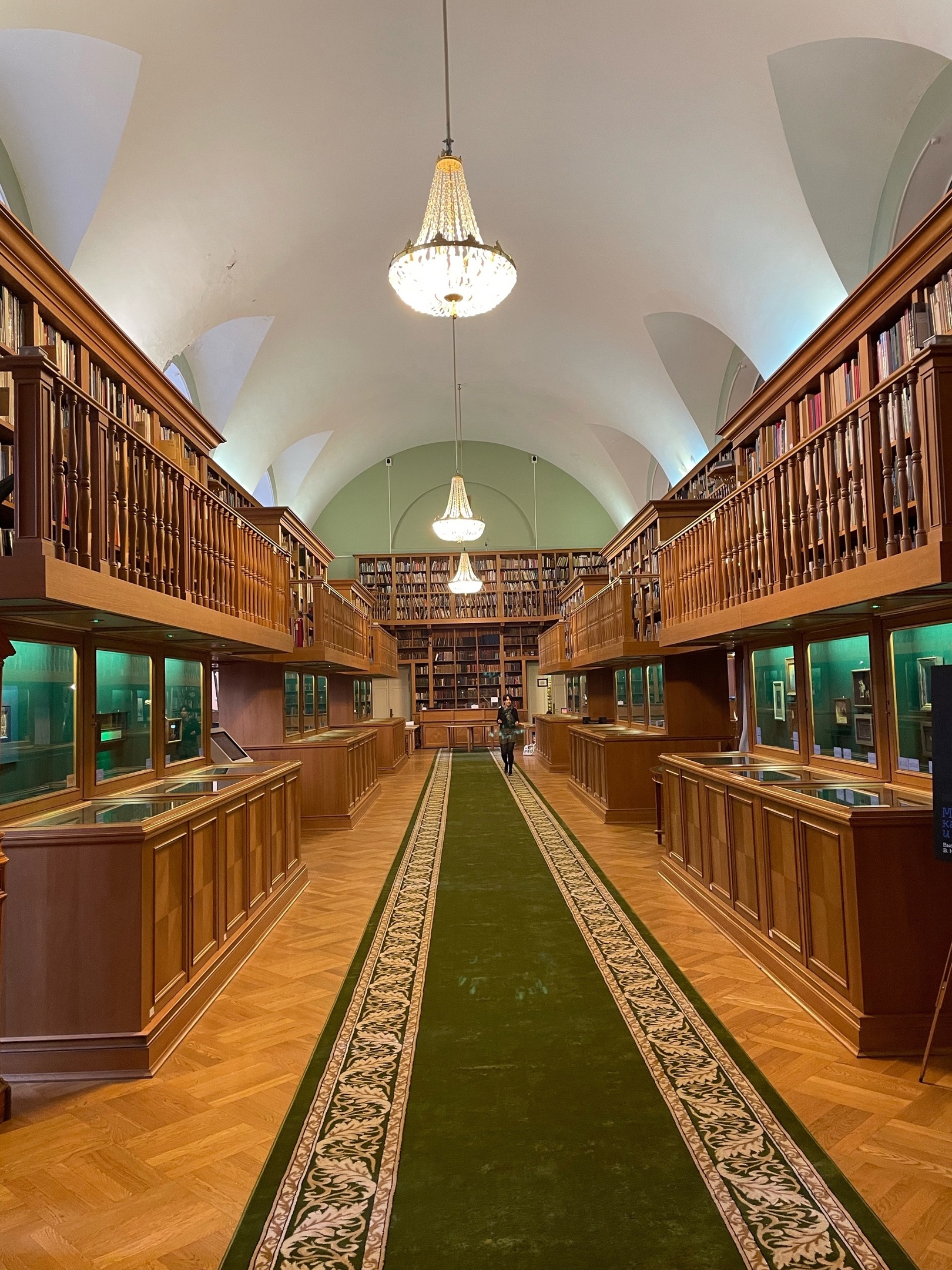 Недели детской книги