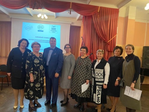 Воспитательный потенциал урока: проблемы и решения.