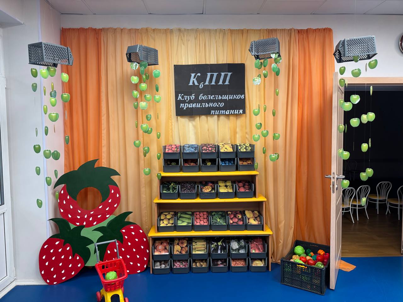 19 ноября 2025 ИМЦ Приморского района совместно с  ГБДОУ детский сад №16 Приморского района провели межрайонный семинар «Культура питания в ДОУ»