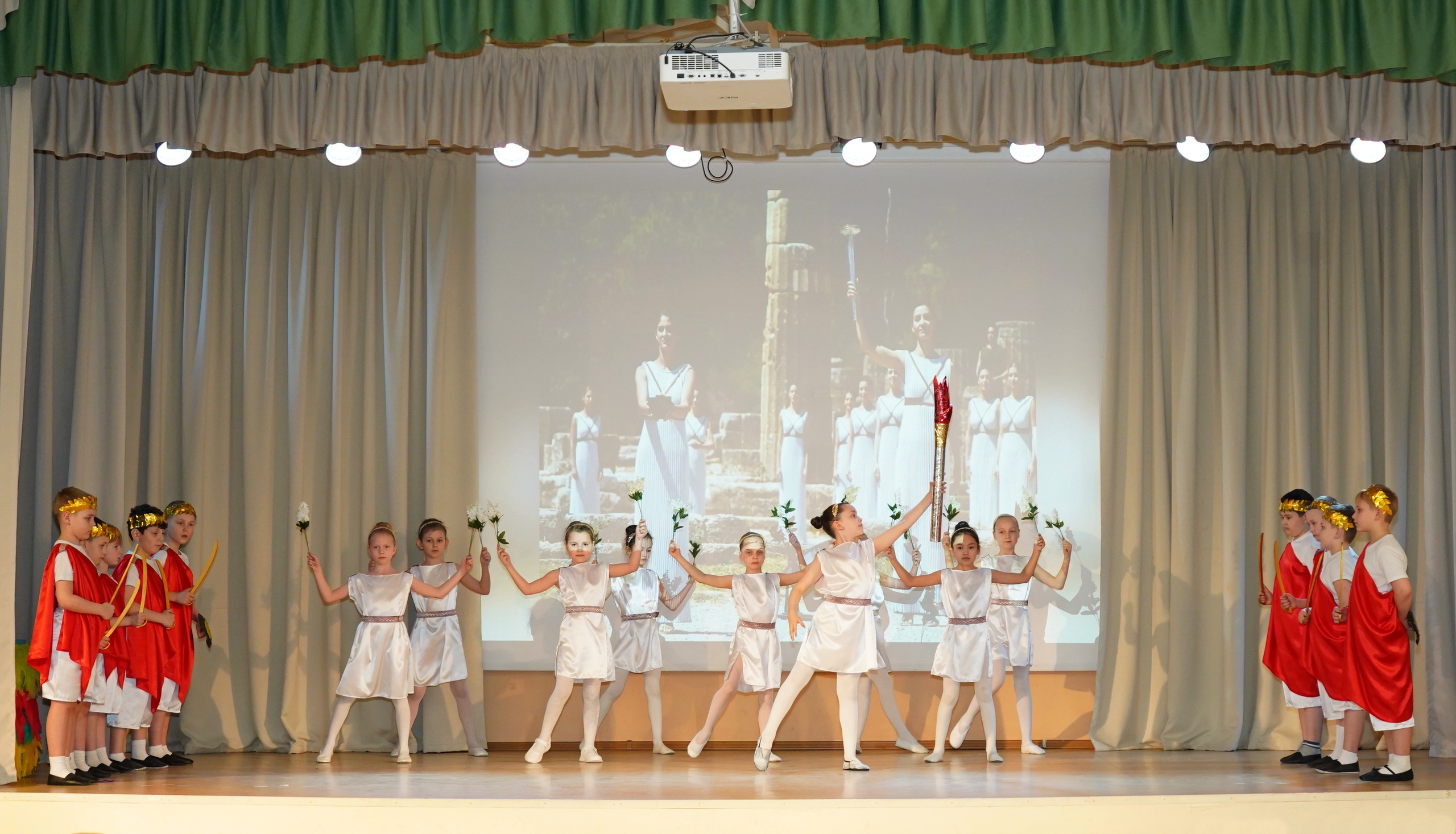 Час открытого урока