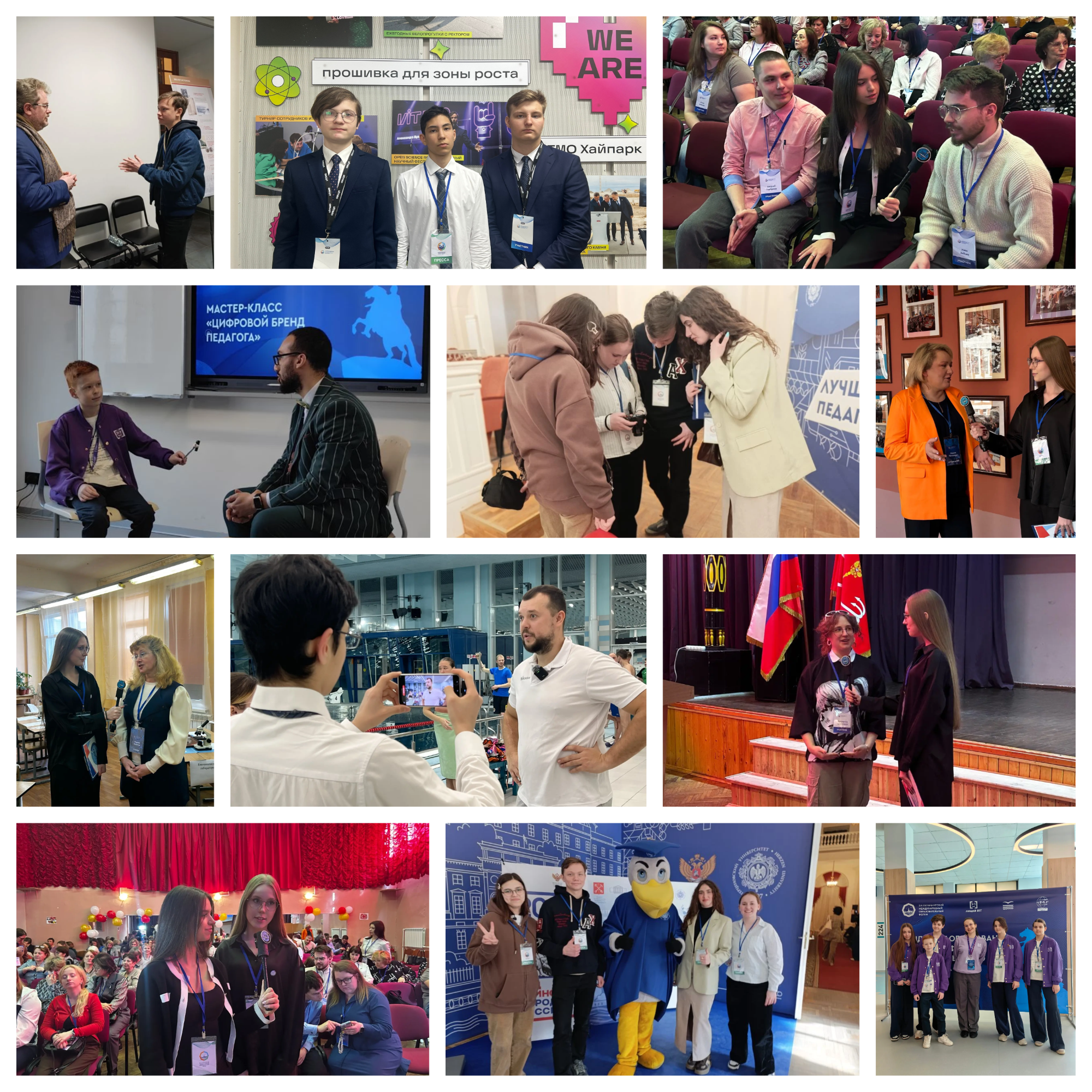 Больше, чем репортаж: как юнкоры Приморского района покоряли ПМОФ-2026