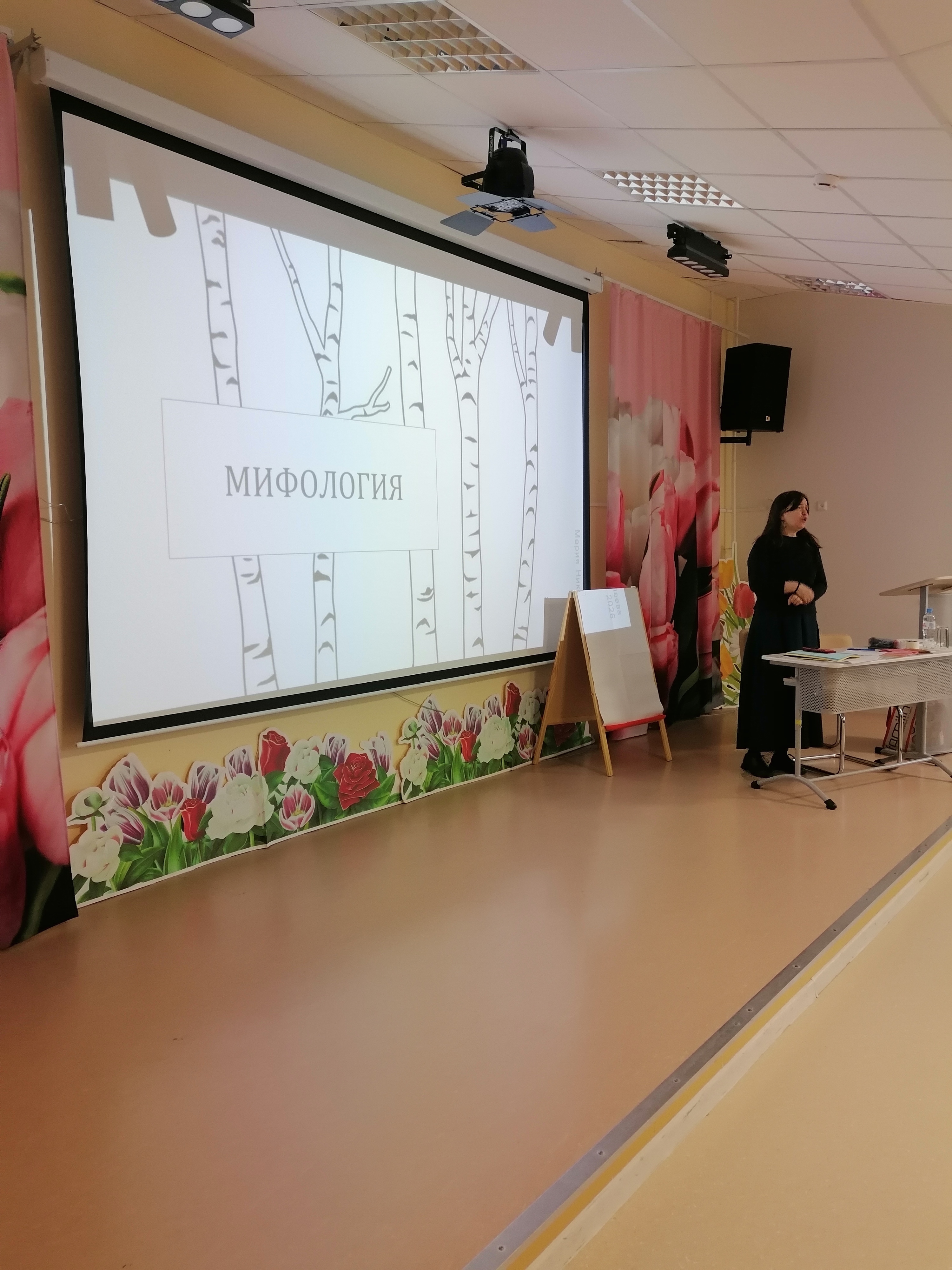 Методическое объединение старших воспитателей ГБДОУ и ОДОД ГБОУ «Художественно-эстетическое развитие современного дошкольника в контексте патриотического воспитания. задачи. идеи. практики»