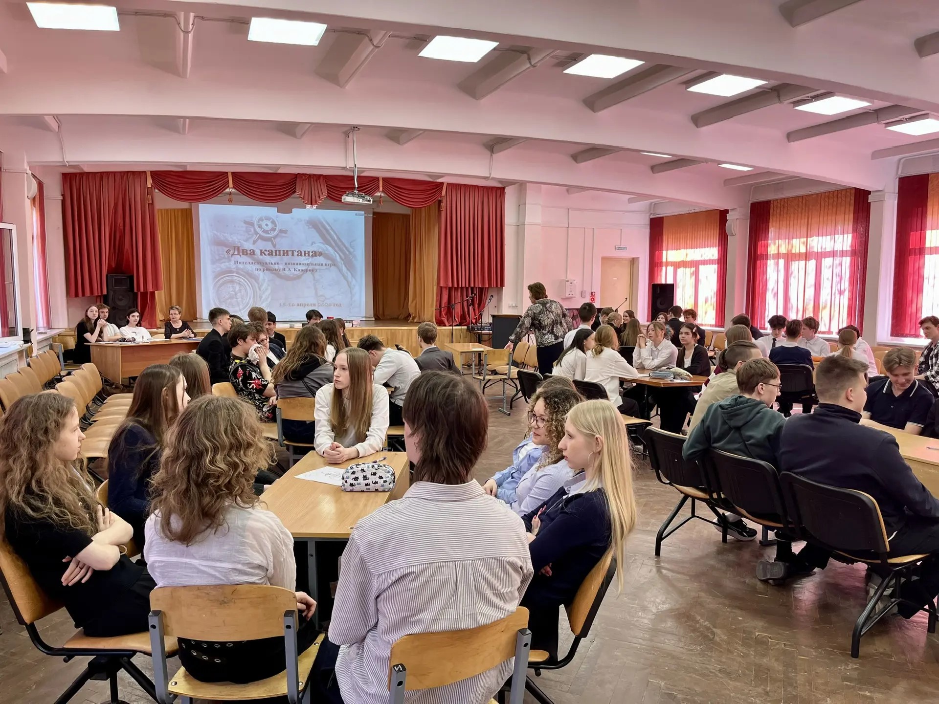 «Бороться и искать, найти и не сдаваться»