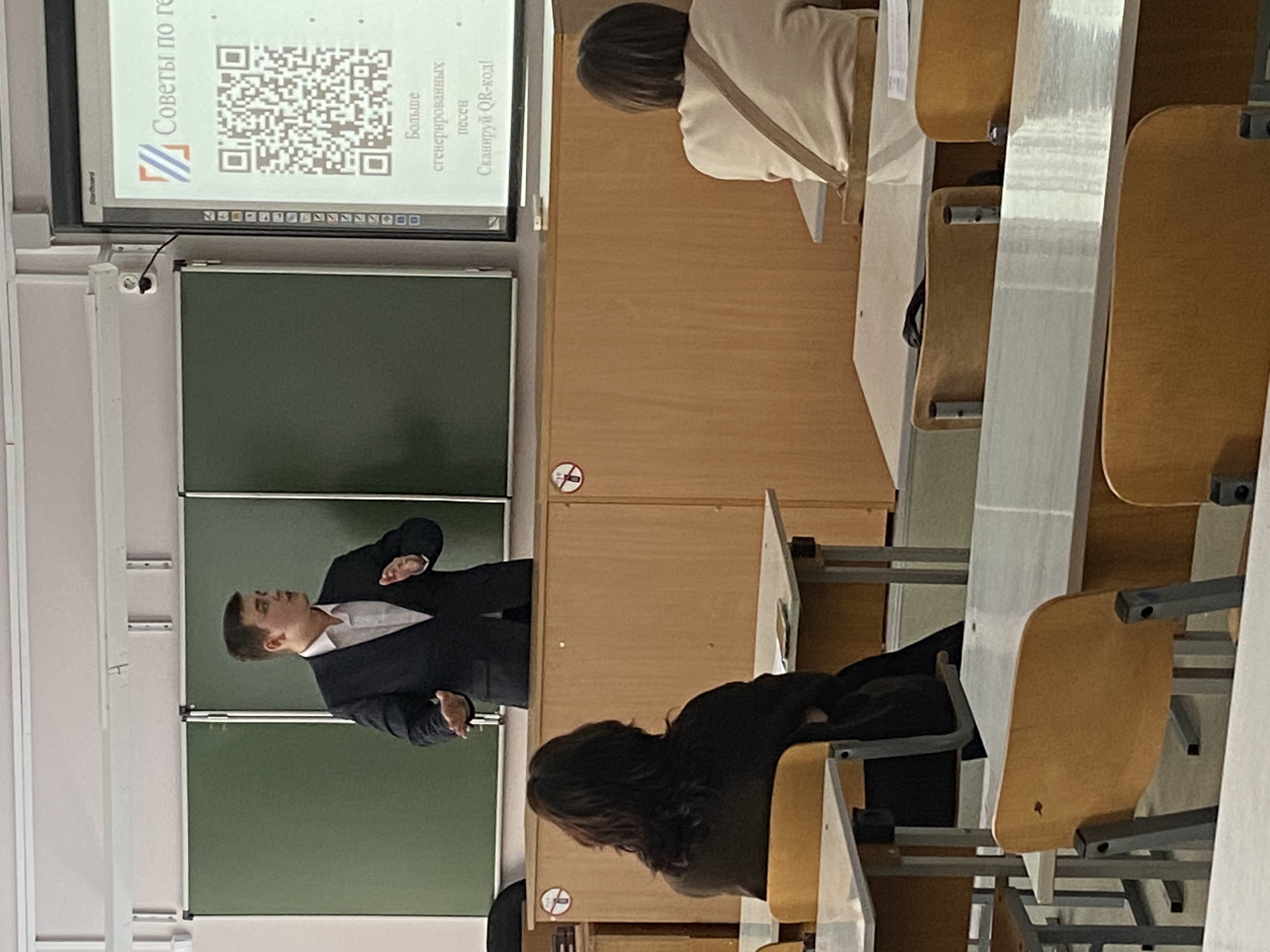 Ежегодная открытая научно-практическая городская конференция           "Предметная неделя как инструмент повышения мотивации и активизации познавательной деятельности у обучающихся