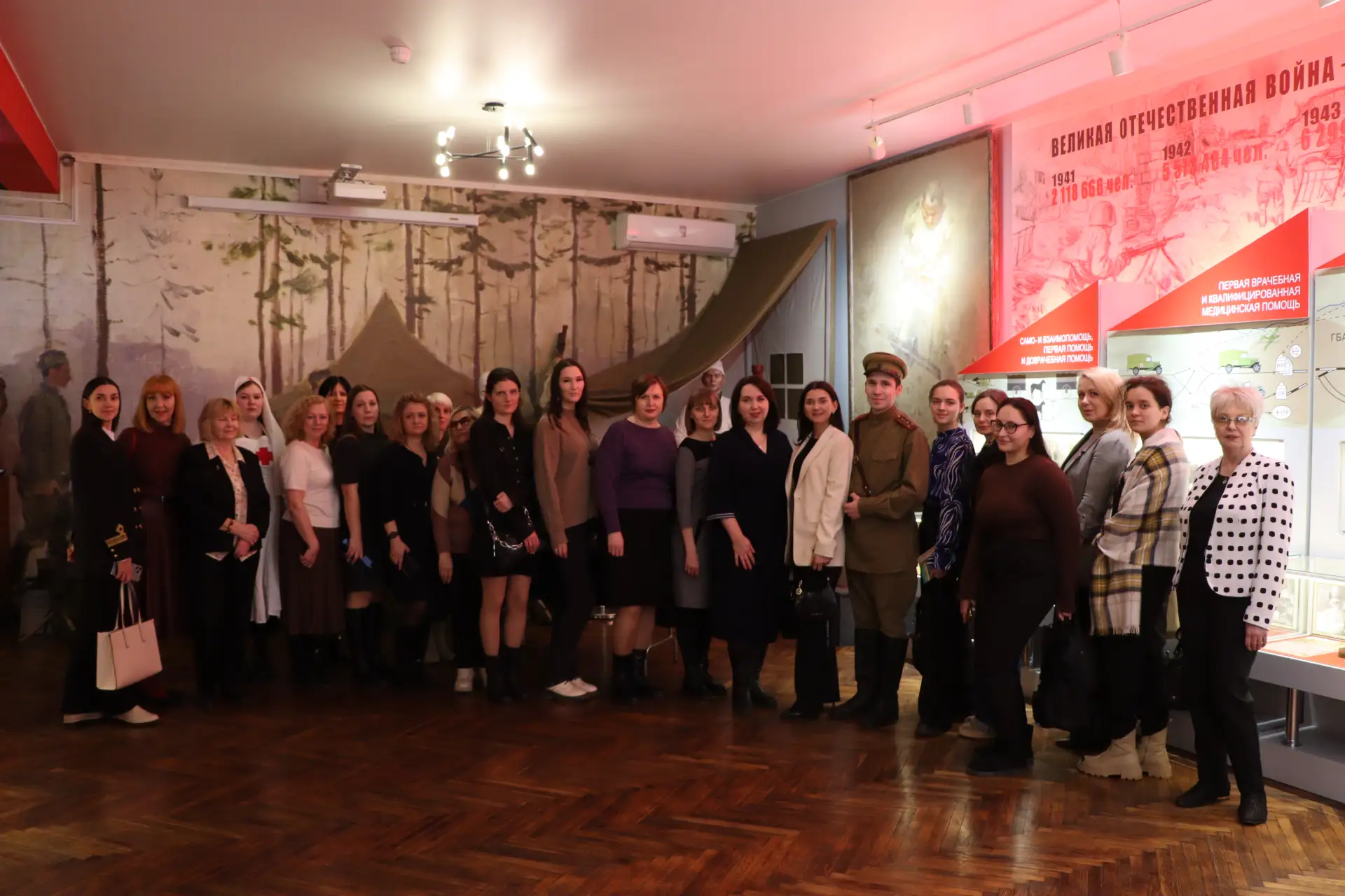 Семинар «Образовательное пространство музея как инструмент патриотического воспитания учащихся» 