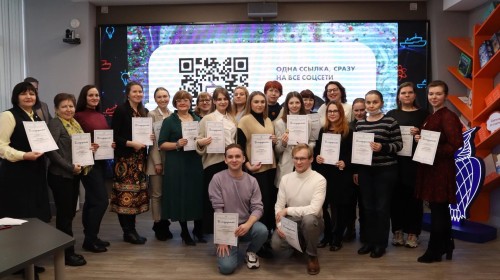 Встреча молодых педагогов Петербурга и Новгорода.