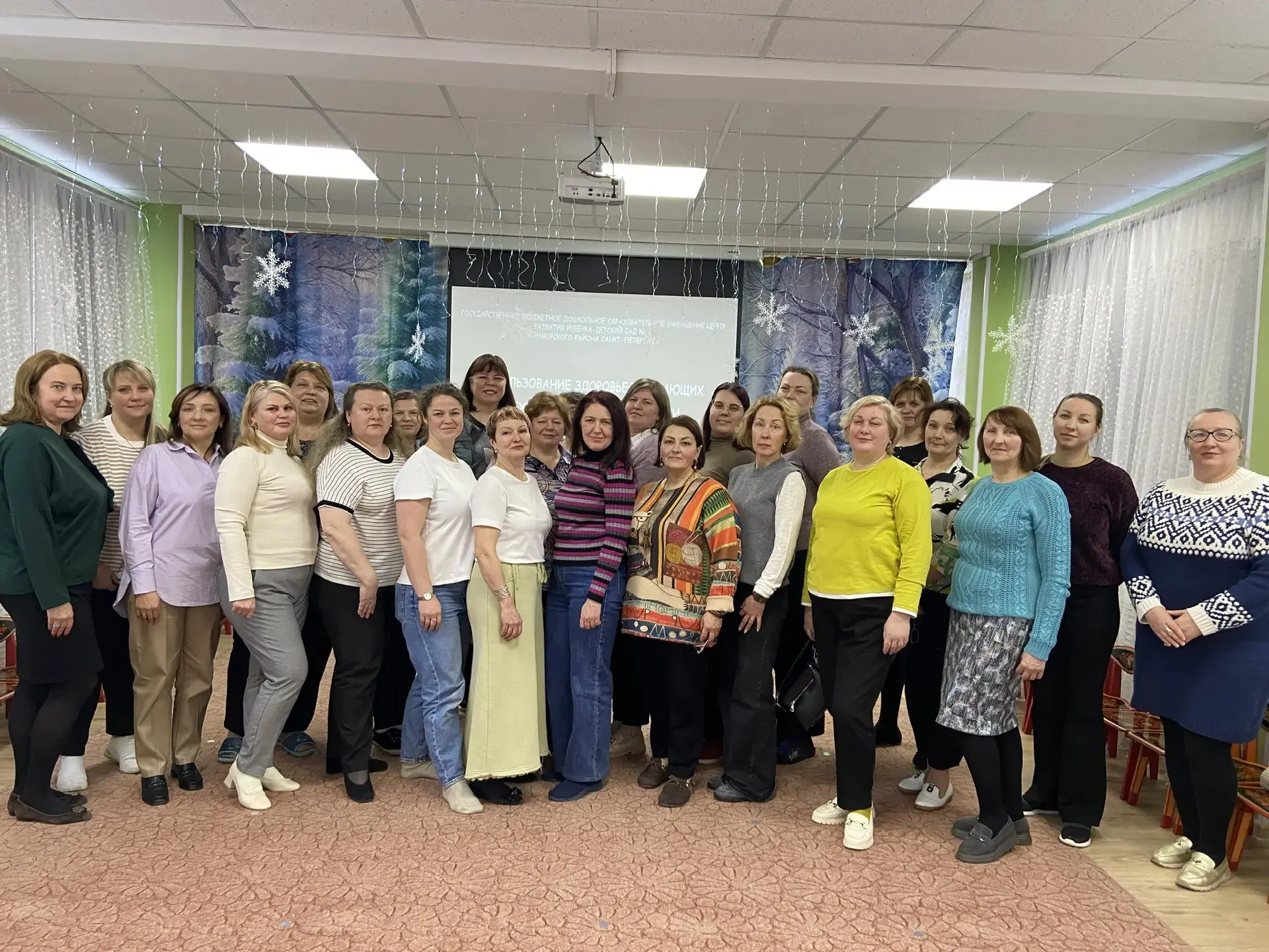 Семинар-практикум " Использование здоровьесберегающих технология в режимных моментах". 