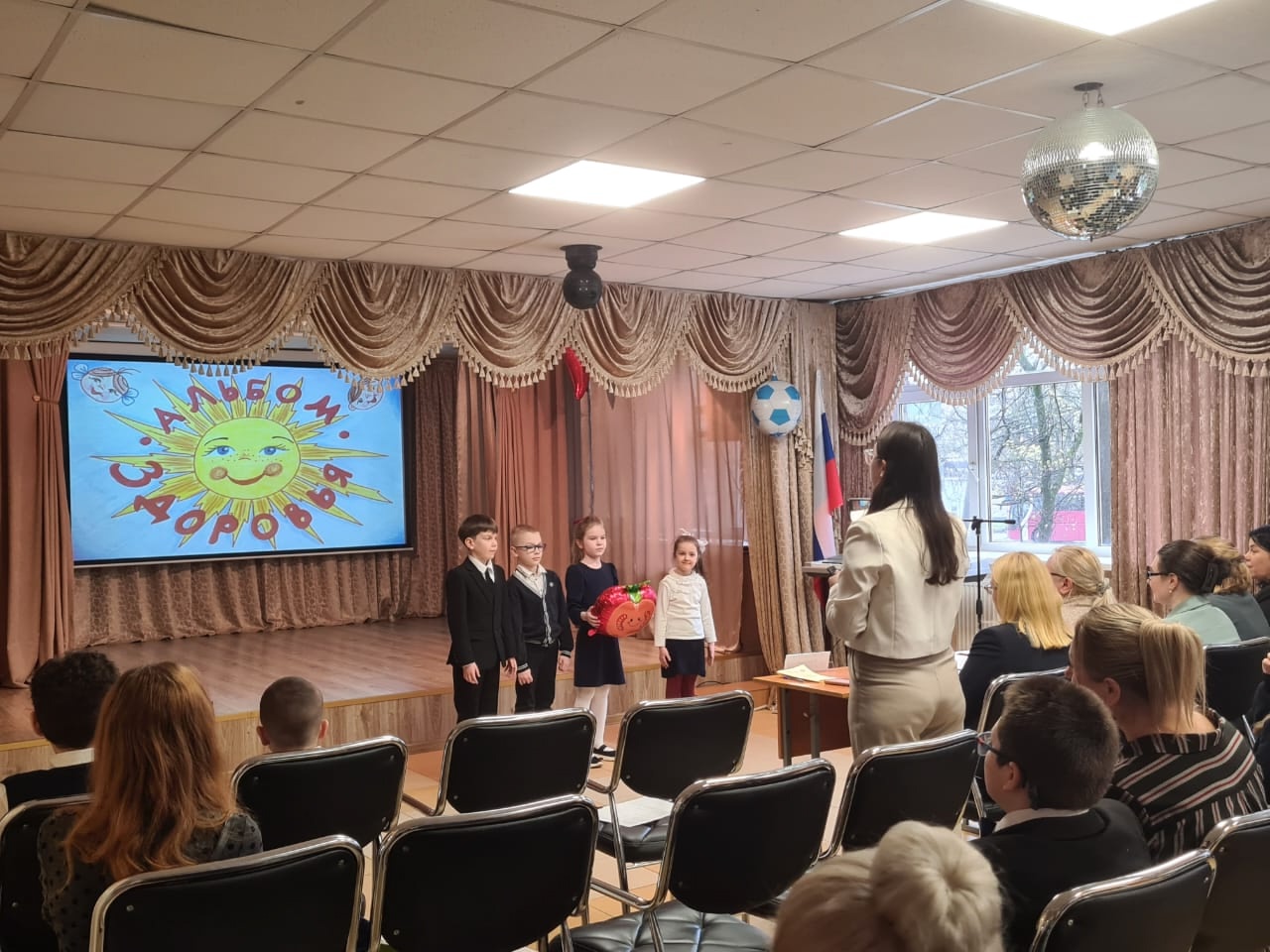 Второй ежегодный межрайонный конкурс для детей с ограниченными возможностями здоровья, в том числе обучающихся на дому «Если хочешь быть здоров»