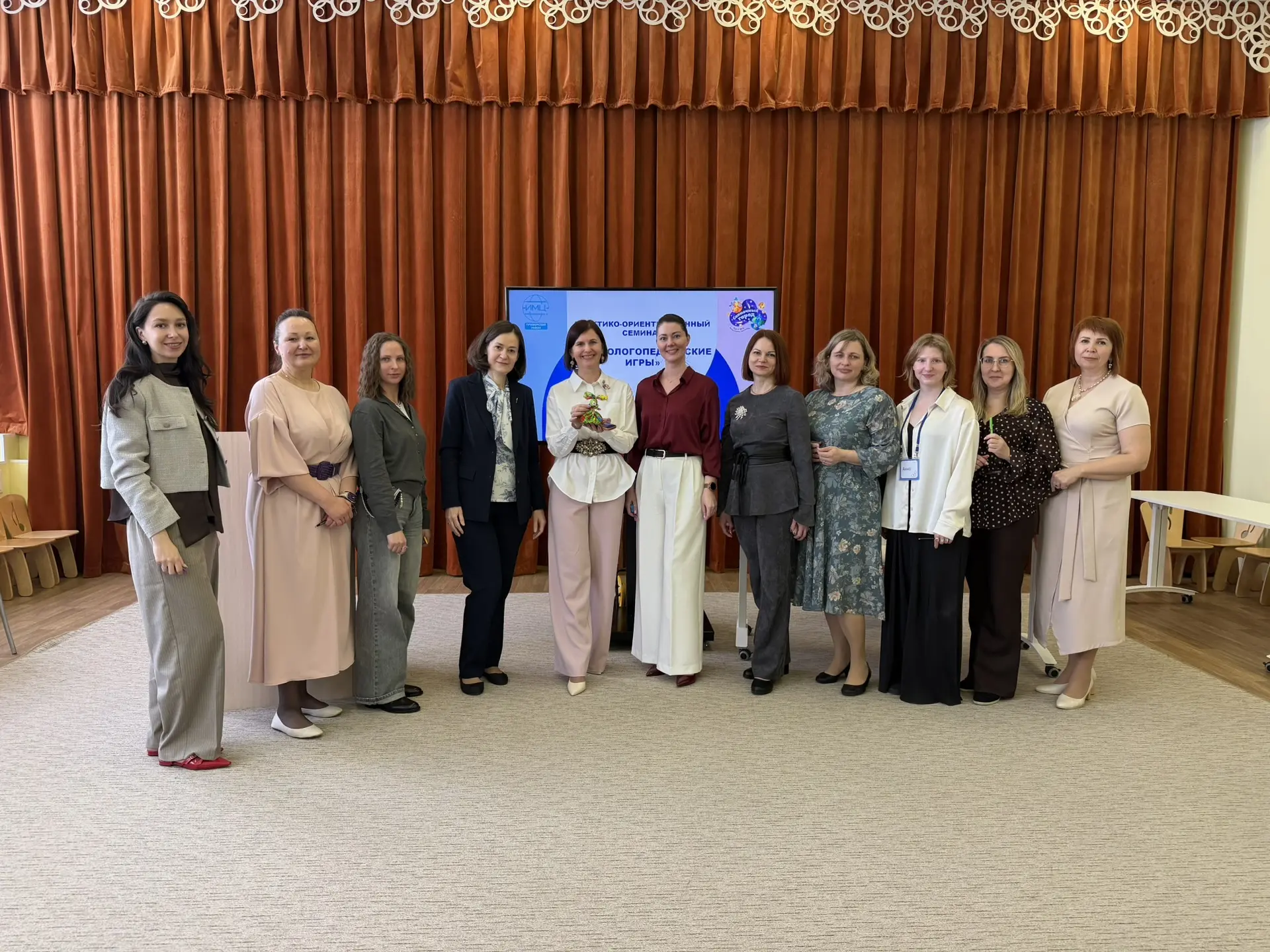 Районный практико-ориентированный семинар для учителей-логопедов логопедических пунктов «Нейрологопедические игры»