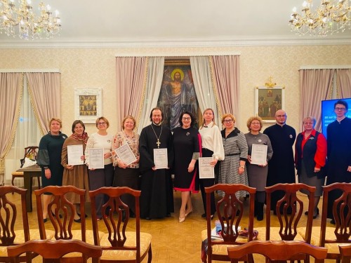 Один из этапов Рождественских образовательных чтений «80 лет Великой Победы: память и духовный опыт поколений»