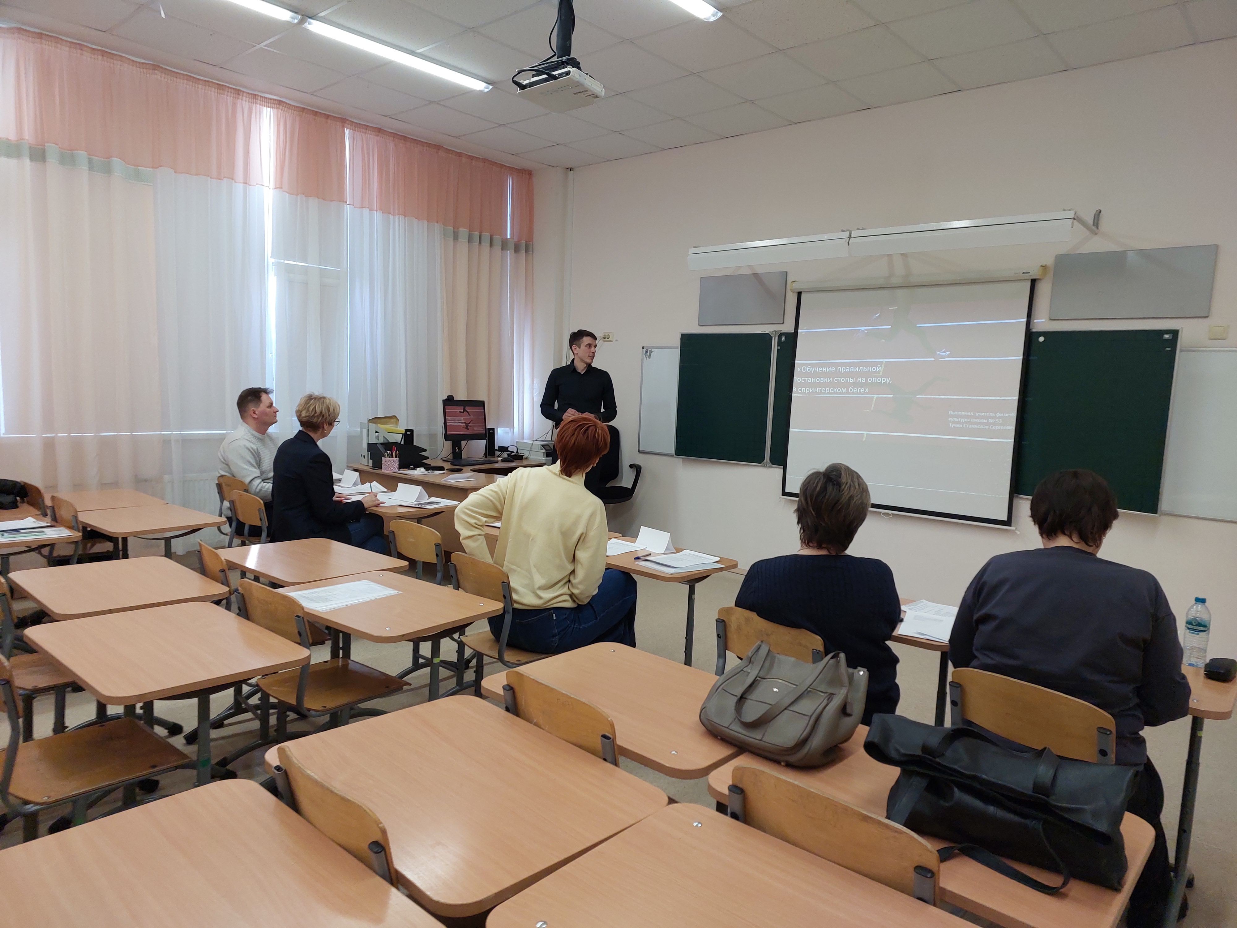  Конкурс учителей физической культуры Приморского района Санкт-Петербурга