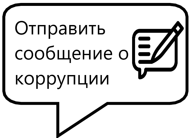 Без имени.png